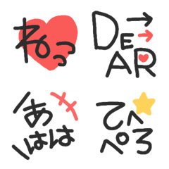 [LINE絵文字] Heisei emojiの画像