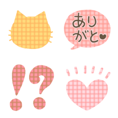 [LINE絵文字] 動く♥キュートなギンガムチェック 修正版の画像