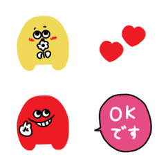 [LINE絵文字] カラフルで可愛いモンスター。の画像