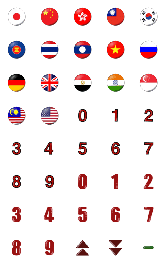 [LINE絵文字]Flags 11の画像一覧