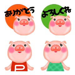 [LINE絵文字] 豚さん絵文字AAAの画像