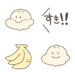 [LINE絵文字] もちもちばぶちゃん2の画像