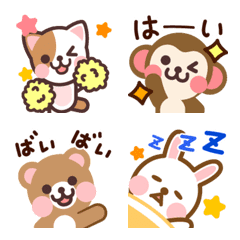 [LINE絵文字] 動く！絵文字で使える小さい動物たちの画像