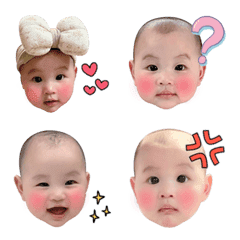 [LINE絵文字] baby00018の画像