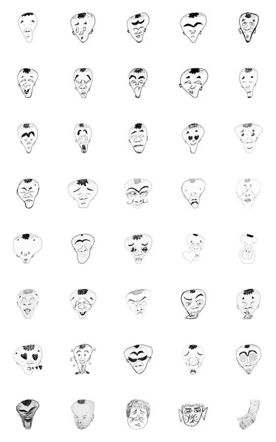 [LINE絵文字]Material Giantの画像一覧