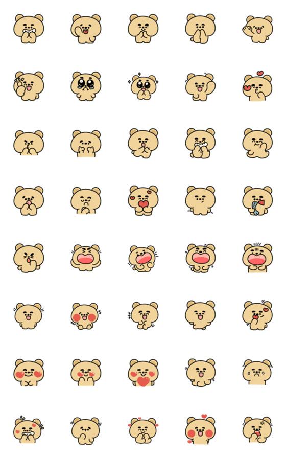 [LINE絵文字]Bear Emoji :)の画像一覧