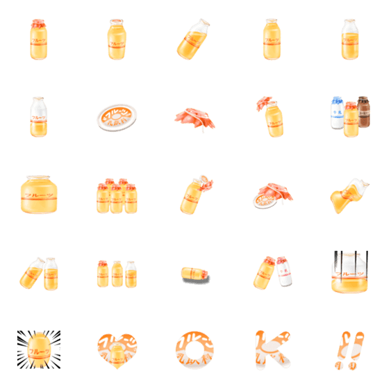 [LINE絵文字]フルーツ 牛乳です 牛乳瓶 レトロ 給食の画像一覧