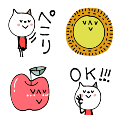 [LINE絵文字] mottoのvCat絵文字の画像