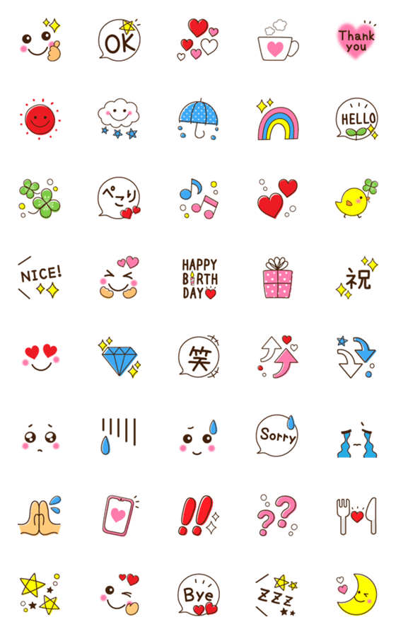 [LINE絵文字]▶動く♪毎日キュート＆ハッピー絵文字の画像一覧