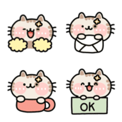 [LINE絵文字] Emoji cat Miguel.の画像