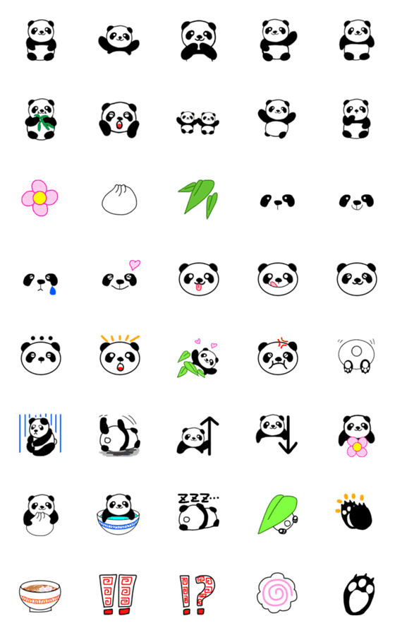 [LINE絵文字]可愛い Baby panda 絵文字の画像一覧