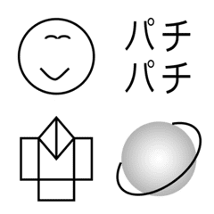[LINE絵文字] How are you feeling today (9355)の画像