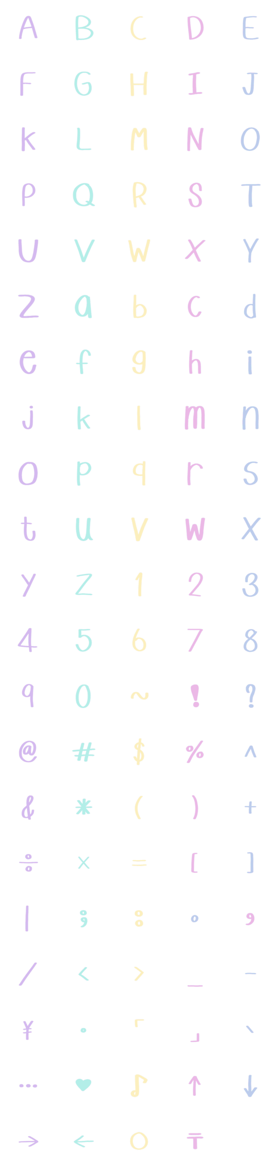 [LINE絵文字]Cute handwriting alphabet ABC emoji V1の画像一覧