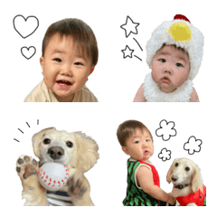 [LINE絵文字] 虎輝's emojiの画像