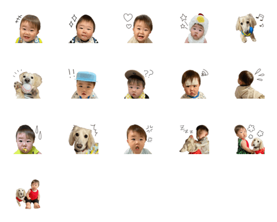 [LINE絵文字]虎輝's emojiの画像一覧