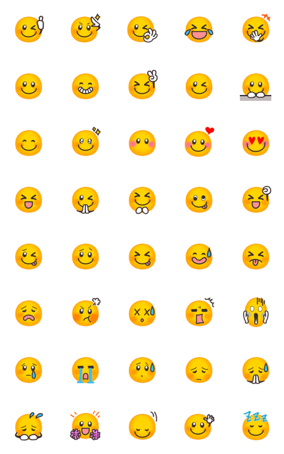 [LINE絵文字]シンプルだから使いやすいスマイル絵文字の画像一覧