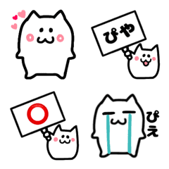 [LINE絵文字] ハムスターモモのゆるっとした日常絵文字の画像