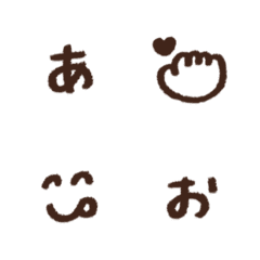 [LINE絵文字] こはらなつの［てがき文字］の画像