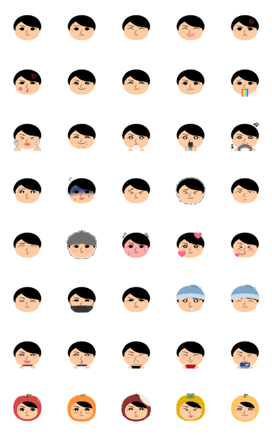 [LINE絵文字]ちいさい はらくん 1の画像一覧