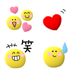 [LINE絵文字] ぷっくり絵文字です♡の画像