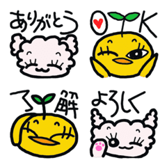 [LINE絵文字] 全身あふろ動くぞ絵文字の画像