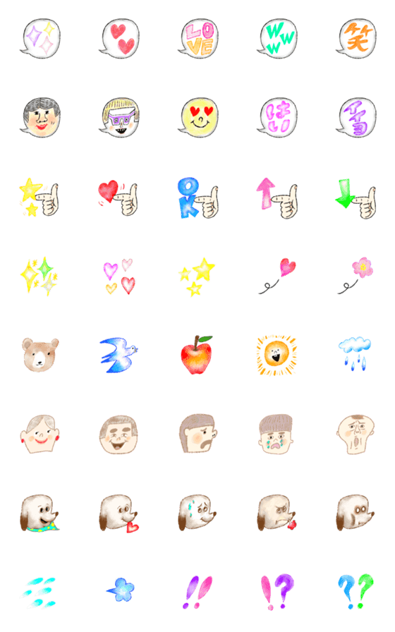 [LINE絵文字]watercolor everyday emoji 1の画像一覧