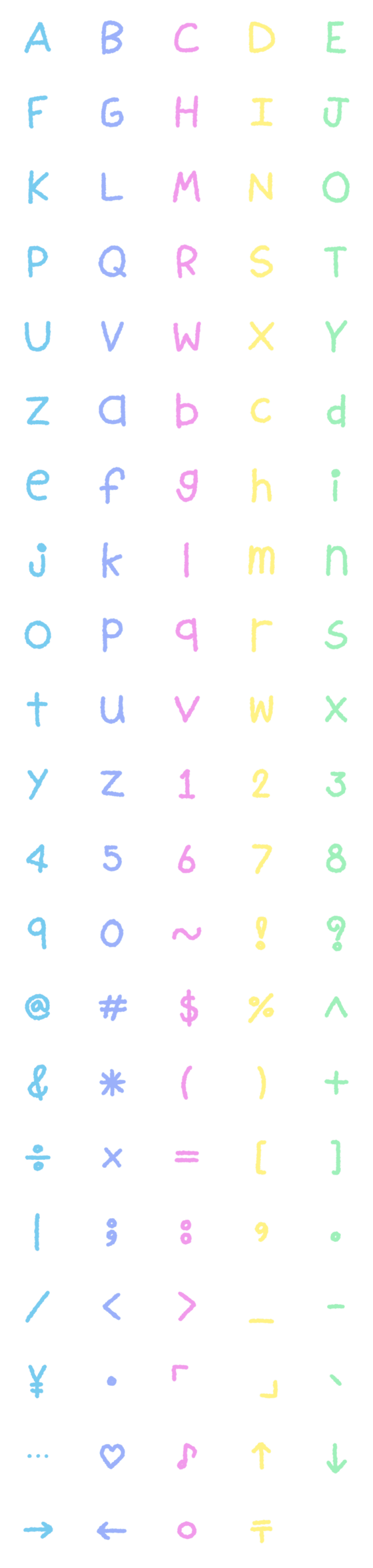 [LINE絵文字]Cute handwriting alphabet ABC emoji V3の画像一覧