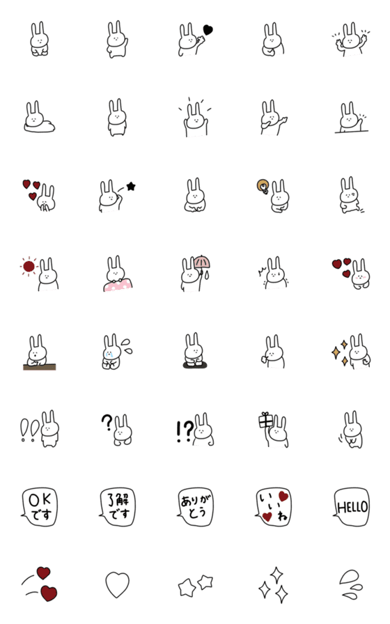 [LINE絵文字]うさぎだけ。の画像一覧