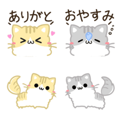 [LINE絵文字] かわいいねこ♦マンチカンの絵文字の画像