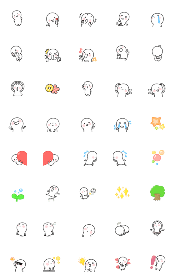 [LINE絵文字]Fun ＆ Cute Action Emoji 3の画像一覧
