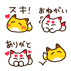 [LINE絵文字] もちもちきつねもちの画像