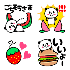 [LINE絵文字] はらぺこパンダ♥の画像