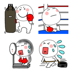[LINE絵文字] 【ボクシング】白くて丸い子の画像