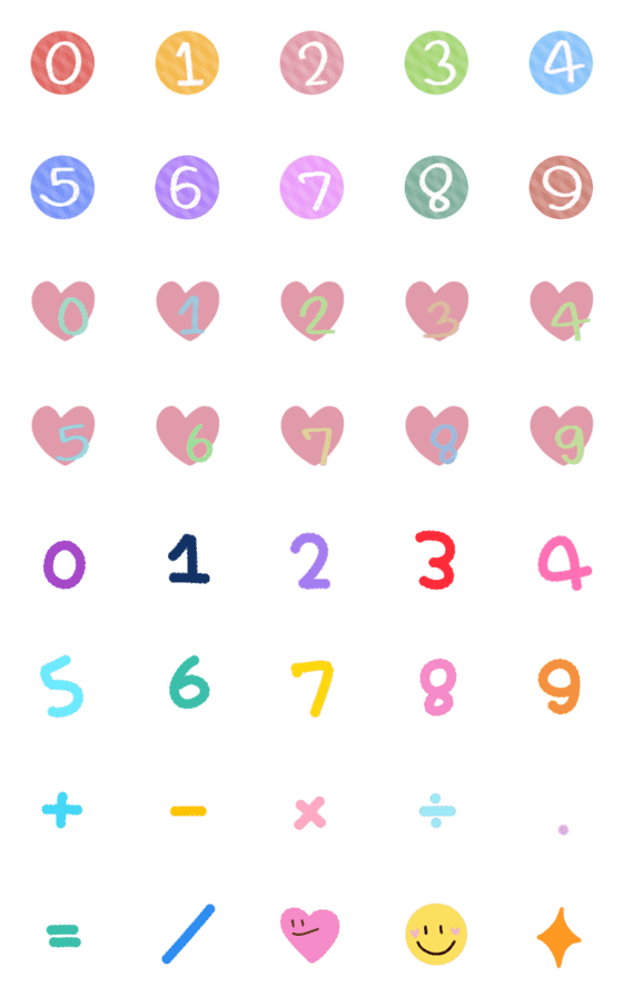 [LINE絵文字]Emoji numbers 01の画像一覧