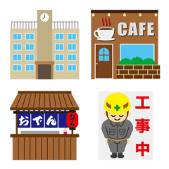 [LINE絵文字] 街の中で見かけるモノ絵文字の画像