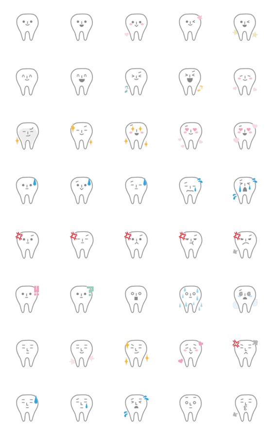 [LINE絵文字]シンプルな歯の絵文字の画像一覧