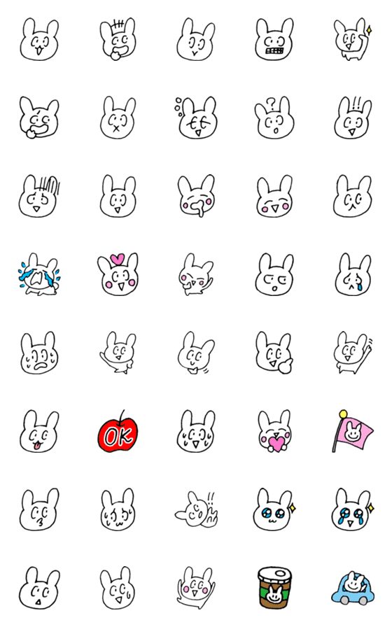 [LINE絵文字]シンプル白うさ絵文字の画像一覧