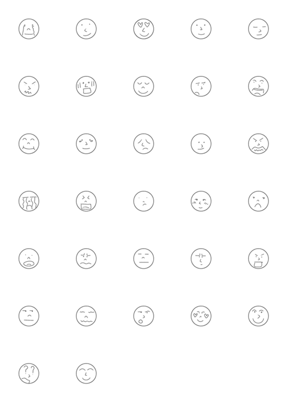 [LINE絵文字]emotion emoji <333の画像一覧