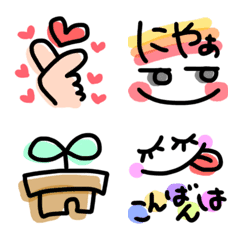 [LINE絵文字] 基本の絵文字 1の画像