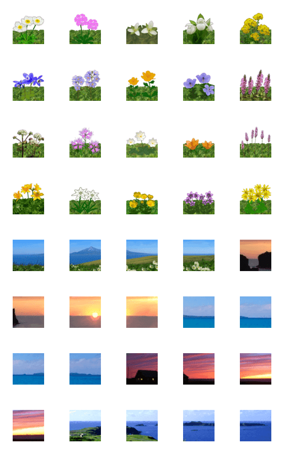 [LINE絵文字]礼文島の花と風景 絵文字 vol.1の画像一覧