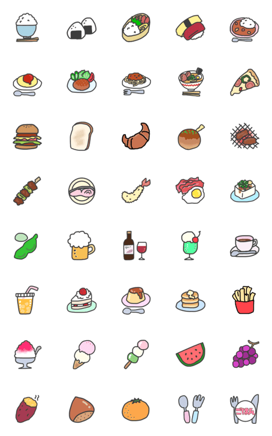 [LINE絵文字]落書き食べ物絵文字の画像一覧