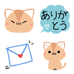 [LINE絵文字] 動くかわいいねこ♦アビシニアンの絵文字の画像