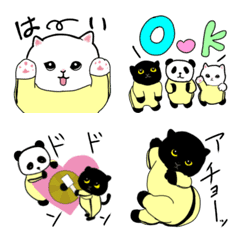 [LINE絵文字] ニャンフーの画像