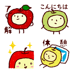 [LINE絵文字] 手描きのりんごの画像