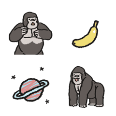 ゴリラ うごく 英数字 絵文字の絵文字メイン画像