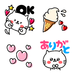 [LINE絵文字] カワイイしろねこちゃん♥便利な文字付きの画像