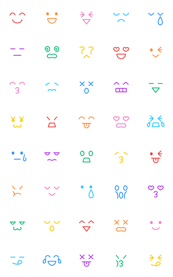 [LINE絵文字]シンプル★カラフルな顔文字の画像一覧