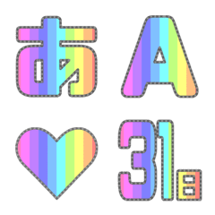 [LINE絵文字] 動くシンプル絵文字 RAINBOW「305」の画像