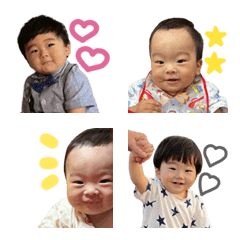 [LINE絵文字] aokun6koukun10の画像