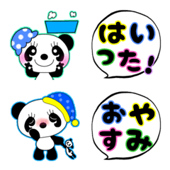 [LINE絵文字] 【連絡】yoppi（パンダくん）の気持ち33の画像